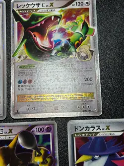 (MP) Garchomp Rayquaza Alakazam LV.X 1st Ed Holo Japanese Pokemon Card - Image 4