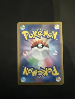 NM Mr Mime 179/165 AR Art Rare Japanese SV2a Pokemon Card 151 - Image 2