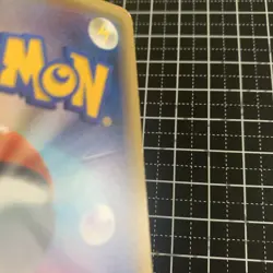 Pokemon Card Wobbuffet 054/131 CP4 Holo Japanese - Image 3