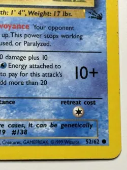 Omanyte 52/62 Common 1st Edition Fossil Pokemon Card LP - Image 5