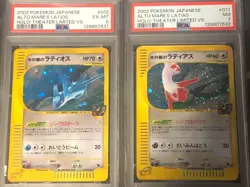 PSA 6&7 Alto Mare's Latias Latios Set Pokemon Card Japanese - Image 2