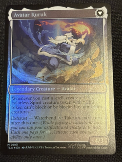 The Legend of Kuruk (Foil) (Mythic) (0061) ATLA MTG M/NM - Image 1