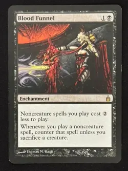 1x MTG Blood Funnel - Ravnica: City of Guilds (RAV) #77 - Magic the Gathering - Image 1