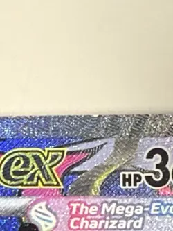 Pokemon TCG Phantasmal Flames UPC MEGA CHARIZARD X EX #23 PROMO - Image 5