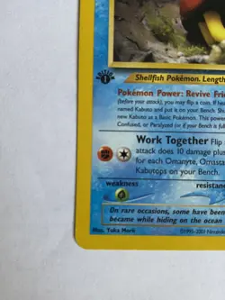 Pokemon TCG Kabuto Neo Discovery 56 Regular 1st Edition Common - Image 3