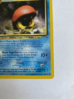 Pokemon TCG Kabuto Neo Discovery 56 Regular 1st Edition Common - Image 4