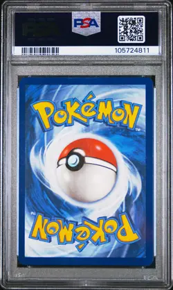2023 POKEMON MEW EN-151 SPECIAL ILLUSTRATION RARE #198 VENUSAUR EX PSA 10 - Image 2