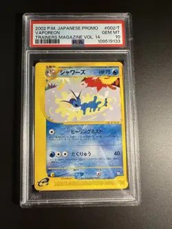 2002 Pokemon Japanese Promo Trainers 002/T Vaporeon Vol. 14 PSA 10 GEM MINT - Image 1