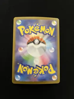 MASTERBALL REVERSE Pansage 004/086 MINT/NM Black Bolt Japanese Holo Pokemon - Image 3