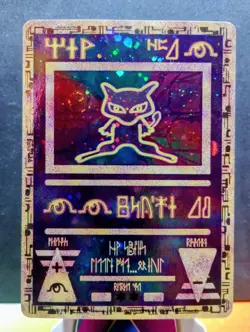 Pokemon TCG: Ancient Mew #1 Vintage 2000 Pokemon Movie Promo Holo Swirl - Image 1