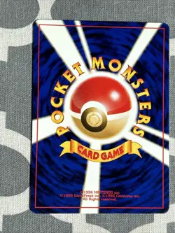 Cyndaquil 155 Japanese Neo Genesis Common Pokemon Card Near Mint NM W/Holder - Image 2