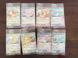 Prismatic Evolutions Surprise Box Sealed Stamp Ex Promo Cards 8/9 (No Umbreon) - Image 1