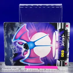 Zubat Pokemon Carddass Zukan Card Vintage Anime Game TCG Japanese #154 - Image 2