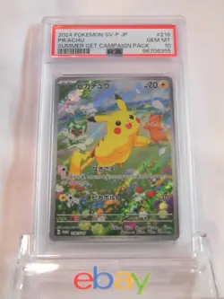 PSA 10 Pokemon Card Pikachu 2024 Summer Get Campaign pack Promo 218/SV-P Y23 - Image 1