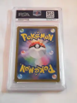 PSA 10 Pokemon Card Pikachu 2024 Summer Get Campaign pack Promo 218/SV-P Y23 - Image 2