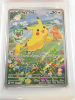 PSA 10 Pokemon Card Pikachu 2024 Summer Get Campaign pack Promo 218/SV-P Y23 - Image 3