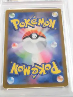PSA 10 Pokemon Card Pikachu 2024 Summer Get Campaign pack Promo 218/SV-P Y23 - Image 4