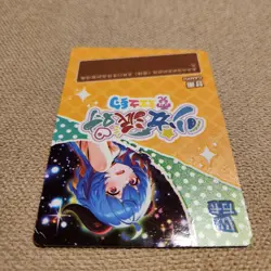 Ganyu Genshin Maiden Party Series #5 LSP-006 Card Goddess Story - Image 4