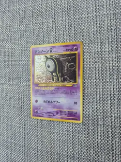 Unown A Neo Discovery No 201 Japanese Holo Pokemon Card - Image 2