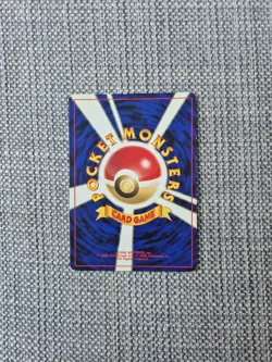 Unown A Neo Discovery No 201 Japanese Holo Pokemon Card - Image 3