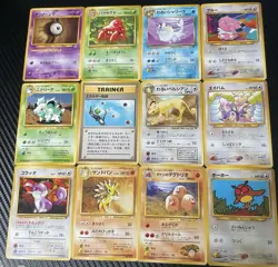 1996 Pokemon Pocket Monsters Japanese Cards Lot Of 12 Sleeve Kept Since Late 90s - Image 1
