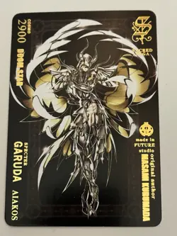 GARUDA AIAKOS SPECTER Sacred Saga Saint Seiya Anime Collectible Card - Image 1
