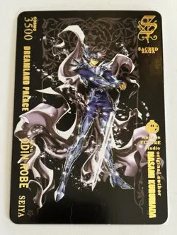 KING ODIN ROBE SEIYA Sacred Saga Saint Seiya Anime Collectible Card - Image 1