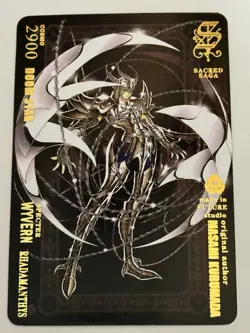 WYVERN RHADAMANTHYS SPECTER Sacred Saga Saint Seiya Anime Collectible Card - Image 1
