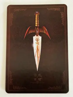 SAGITTARIUS AIOLOS GOLD SAINT Sacred Saga Saint Seiya Anime Collectible Card - Image 2