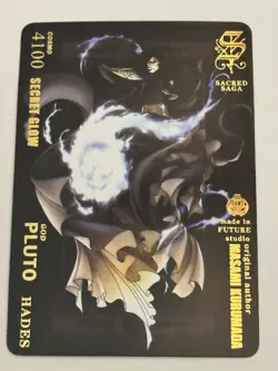 Pluto Hades God Sacred Saga Saint Seiya Anime Collectible Card - Image 1