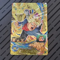 Super Saiyan Trunks UM1-CP4 CP Card Super Dragon Ball Heroes Japanese - Image 1