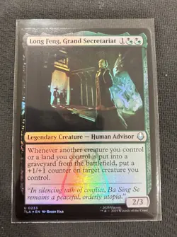 Long Feng, Grand Secretariat FOIL - MTG Avatar: The Last Airbender TLE - Image 1