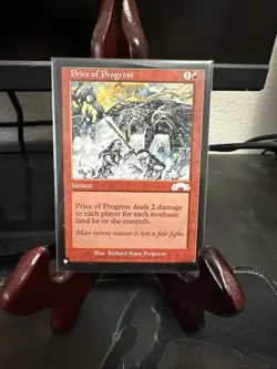 Price of Progress (EXO) The List Reprints Regular - Image 1