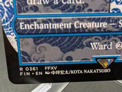 Summon: Leviathan (Borderless) Final Fantasy Regular - Image 2