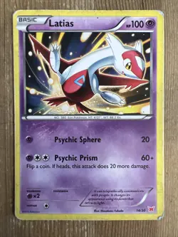 Pokemon TCG Latias XY Trainer Kit: Latios & Latias 14/30 VERY DAMAGED - Image 1