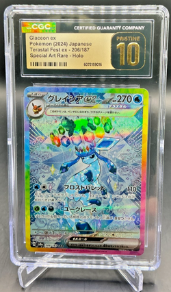 CGC PRISTINE 10 - 2024 Pokemon Japanese Terastal Festival GLACEON EX #206 (9016) - Image 1