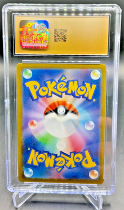 CGC PRISTINE 10 - 2024 Pokemon Japanese Terastal Festival GLACEON EX #206 (9016) - Image 2
