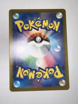 2023 Pokemon Mew EX 195/165 sv2a 151 Japanese Lightly Played LP 57A - Image 2