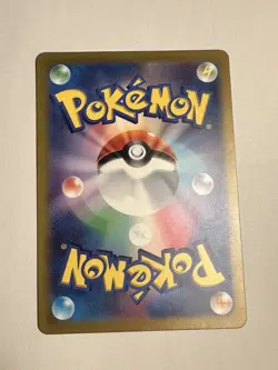 2023 Pokemon Mew EX 195/165 sv2a 151 Japanese Lightly Played LP 57A - Image 4