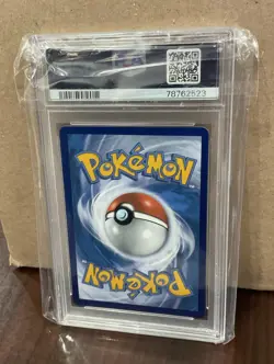 ARCEUS VSTAR 2022 POKEMON BRILLIANT STARS SWSH 123/172 PSA 9 - Image 2