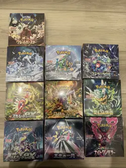 Lot Of 10 SEALED Japanese Pokemon Booster Boxes - Image 1