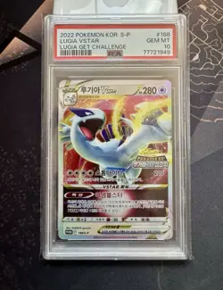 2022 Pokemon Korean Get Challenge Lugia VSTAR S-P #188 PSA 10 GEM MINT - Image 1