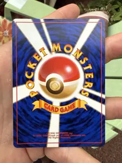 Snorlax No. 143 Rare Jungle Set Vintage Pokemon Japanese MINT / NM * - Image 2