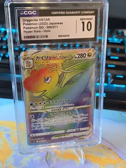 💎🔥 Dragonite VSTAR 086/071 Certified Gem Mint 10 Pokemon Go Hyper Rare Holo - Image 1