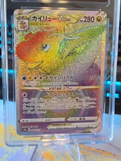 💎🔥 Dragonite VSTAR 086/071 Certified Gem Mint 10 Pokemon Go Hyper Rare Holo - Image 2