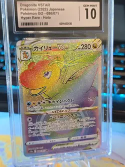 💎🔥 Dragonite VSTAR 086/071 Certified Gem Mint 10 Pokemon Go Hyper Rare Holo - Image 5