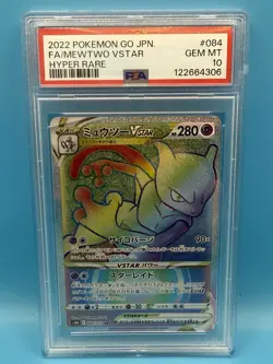 2022 Pokemon GO JPN FA/Mewtwo VStar Hyper Rare #084 PSA 10 High Cert 122664306 - Image 1