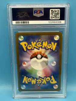 2022 Pokemon GO JPN FA/Mewtwo VStar Hyper Rare #084 PSA 10 High Cert 122664306 - Image 2