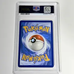 2019 POKEMON SUN & MOON UMBREON & DARKRAI GX UNIFIED MINDS PSA 10 - Image 2