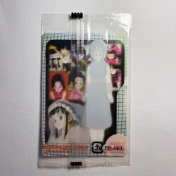 S0313 History of Chichi 105 Japanese Dragon Ball Morinaga Wafer Card Sealed - Image 2